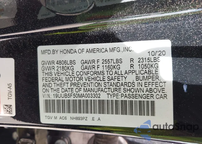 19UUB5F50MA003302: 42531664