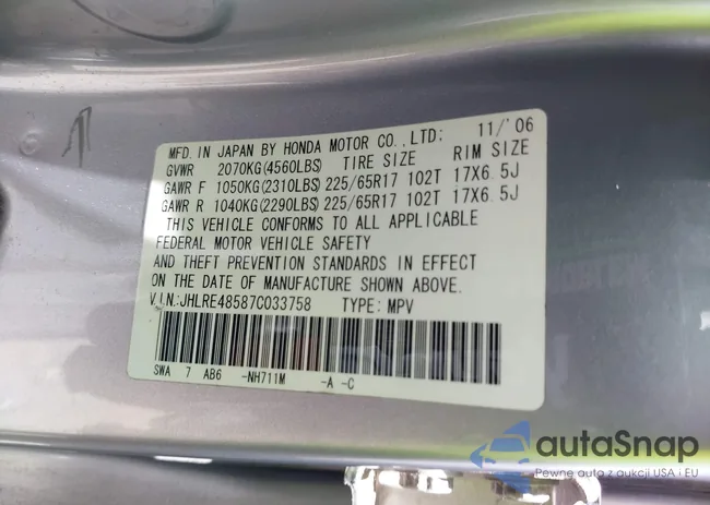 JHLRE48587C033758: 42532727