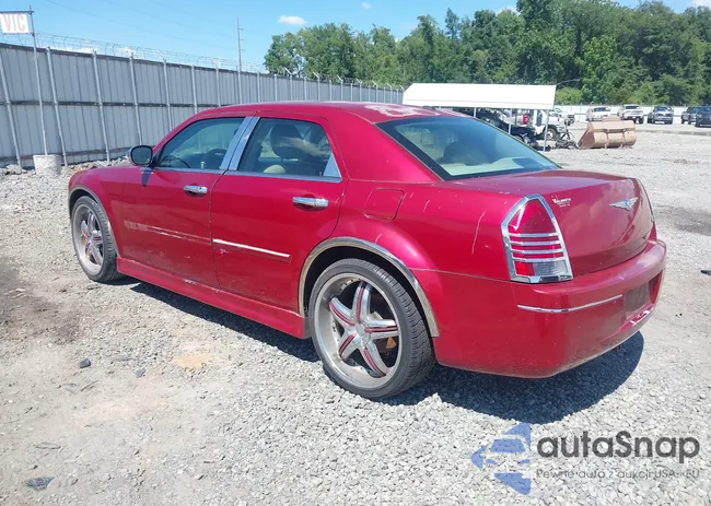 2C3KA53G47H811063: 42533424