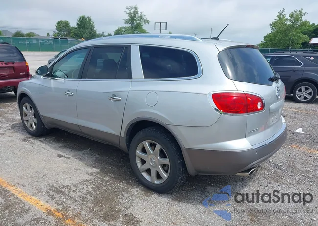 5GAER23D99J179637: 42534603