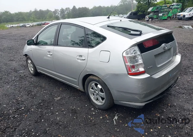 JTDKB20U383430956: 42534505