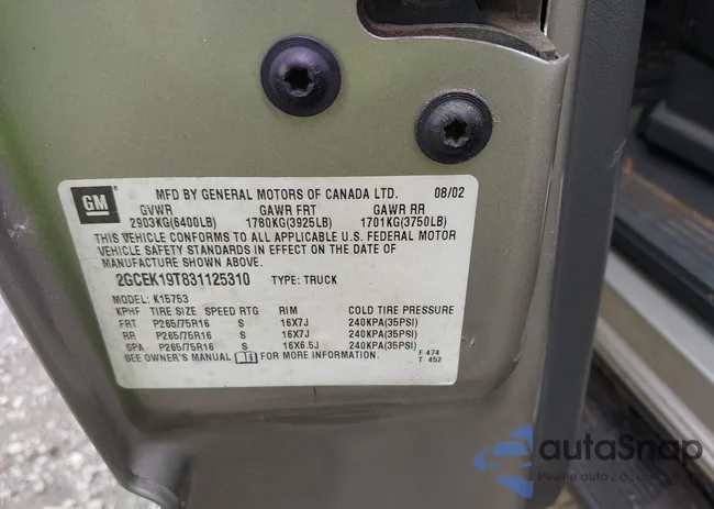 2GCEK19T831125310: 42536150