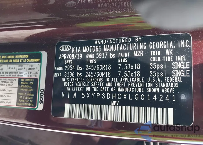 5XYP3DHCXLG014241: 42537357