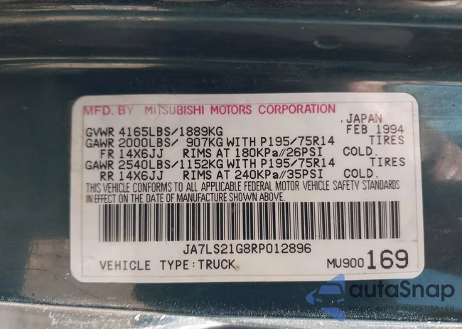 JA7LS21G8RP012896: 42537486