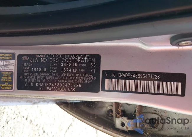 KNADE243896471226: 42538231