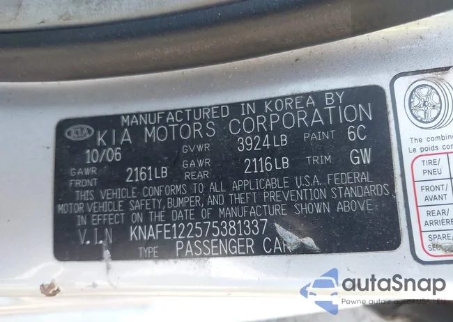 KNAFE122575381337: 42540766