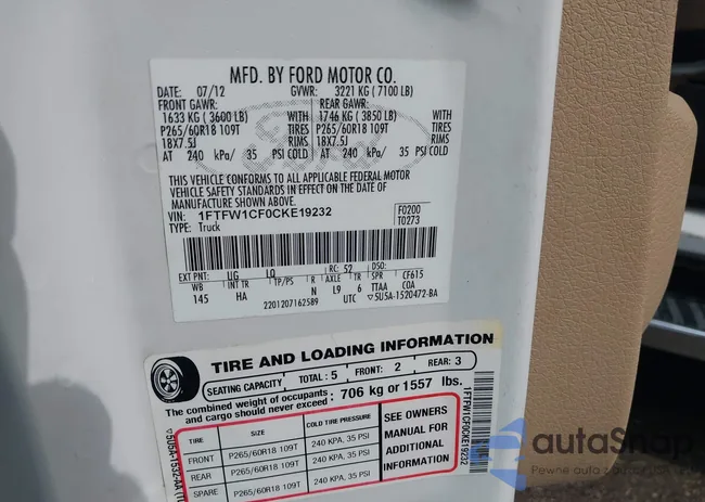 1FTFW1CF0CKE19232: 42540852