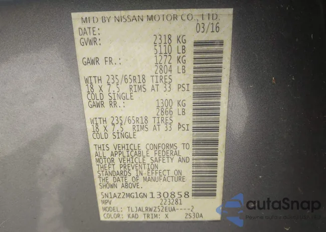 5N1AZ2MG1GN130858: 42541159