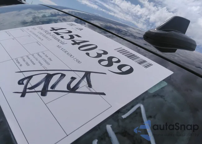 1GCUDJE87RZ106478: 42540389