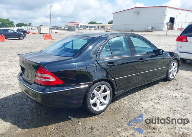 WDBRF52H57E025736: 42541691