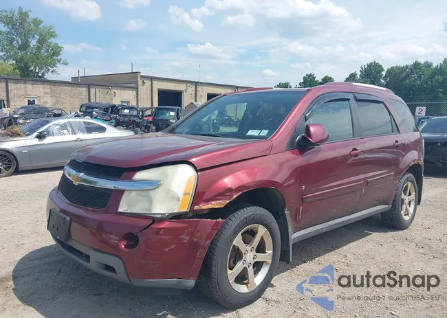 2CNDL73F276044919: 42541511