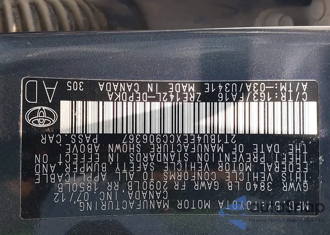 2T1BU4EEXCC906367: 42541523