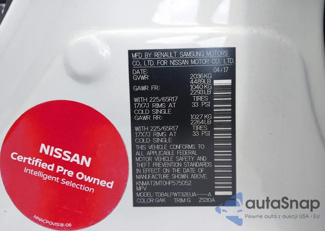 KNMAT2MT0HP575052: 42542592