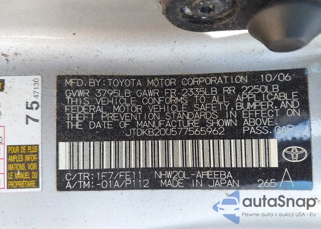 JTDKB20U577565962: 42542831