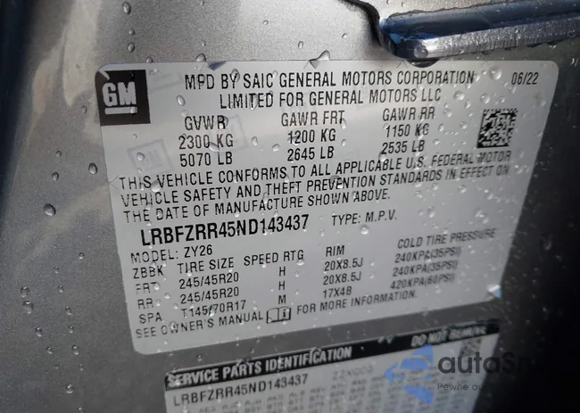 LRBFZRR45ND143437: 42543156