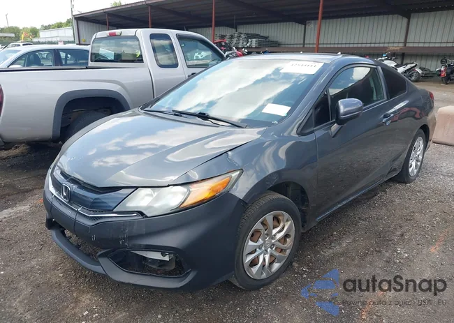 2HGFG3B55EH525754: 42544111