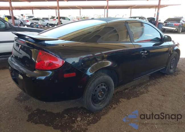 1G2AL15F977365832: 42544655