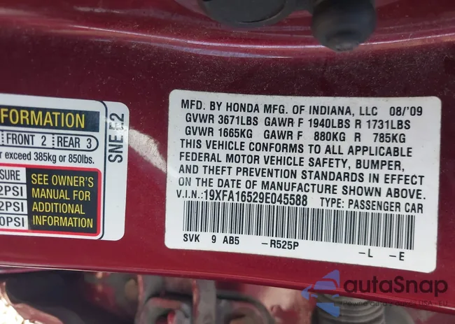 19XFA16529E045588: 42545673