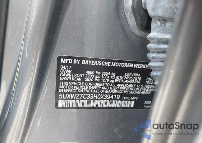 5UXWZ7C33H0X39419: 42545233