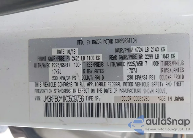 JM3KFBCM1K0509736: 42546880