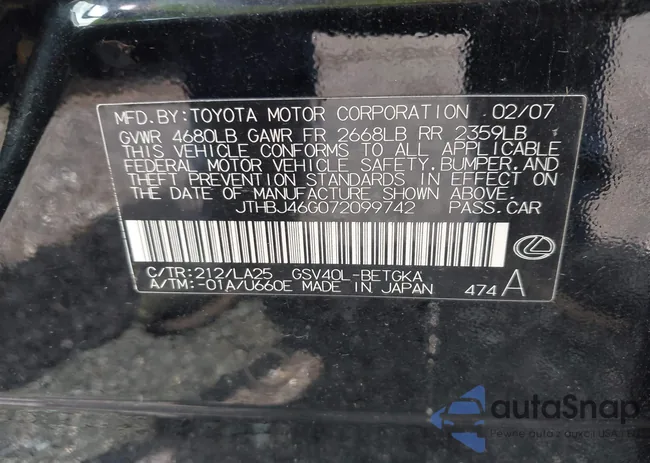 JTHBJ46G072099742: 42546361