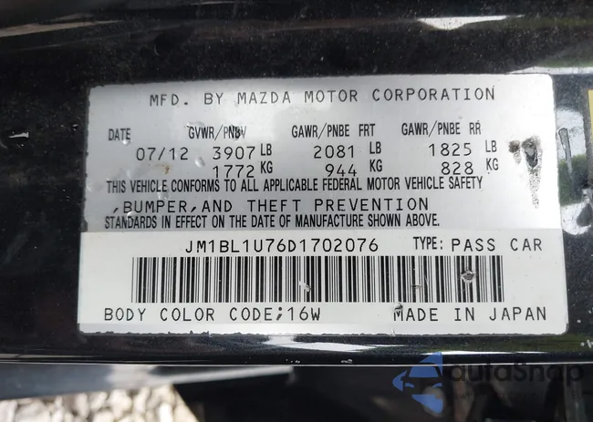 JM1BL1U76D1702076: 42548034