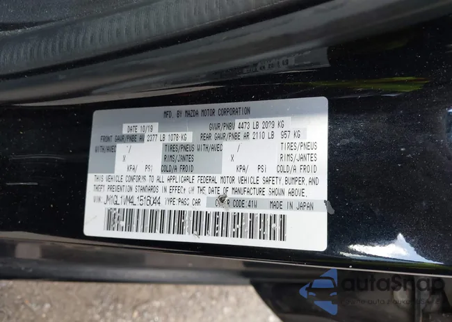 JM1GL1VM4L1516044: 42548967