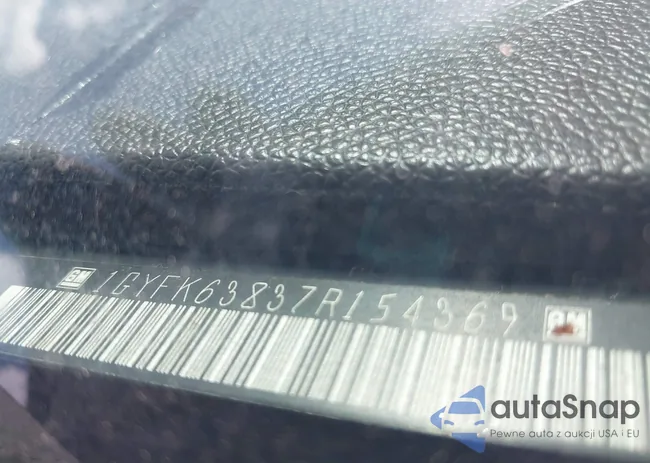 1GYFK63837R154369: 42548298