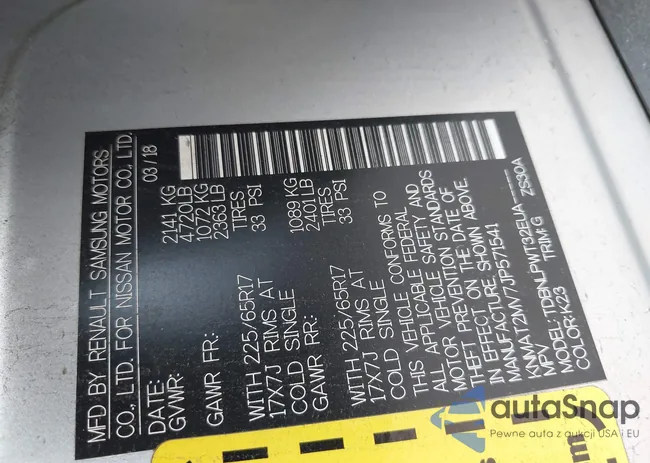 KNMAT2MV7JP571541: 42549934