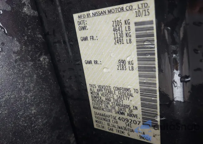 1N4AA6AP7GC409207: 42550056