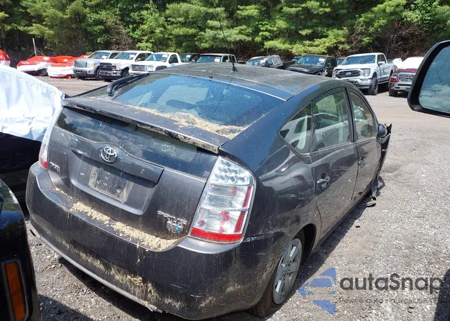 JTDKB20U583366399: 42550127