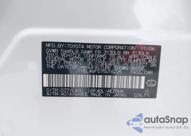 JTHBL46F575016225: 42549262