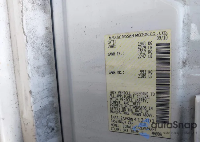 1N4AL2AP8BN413301: 42550778