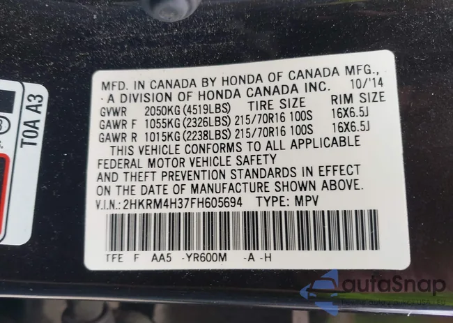 2HKRM4H37FH605694: 42550416