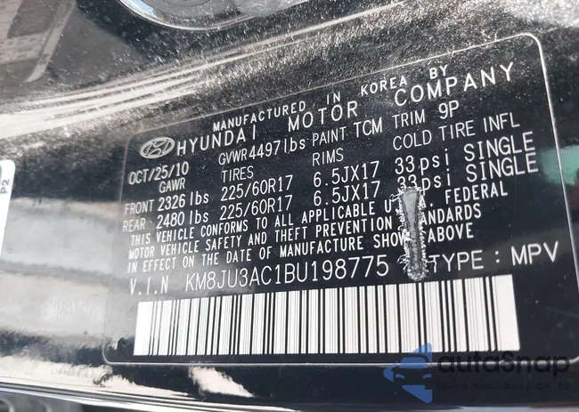 KM8JU3AC1BU198775: 42550449