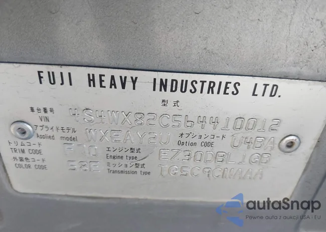 4S4WX82C564410012: 42551282