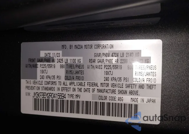 JM3KFBEM2R0415694: 42553993