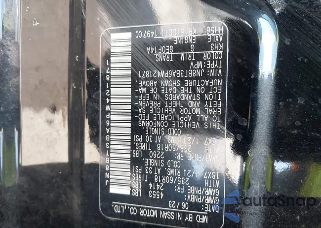 JN8BT3BA6PW421871: 42553468