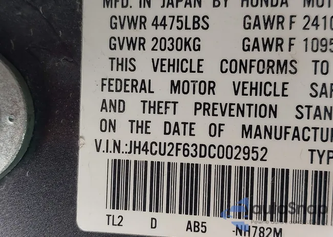 JH4CU2F63DC002952: 42554739
