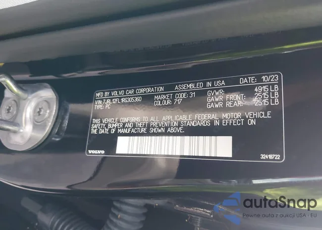 7JRL12FL1RG305360: 42554764