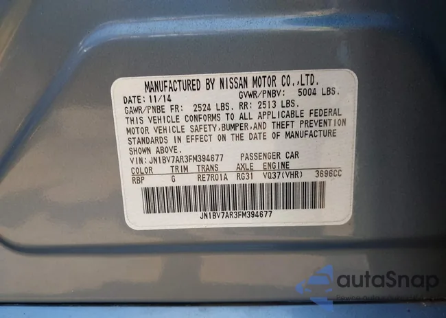 JN1BV7AR3FM394677: 42555046