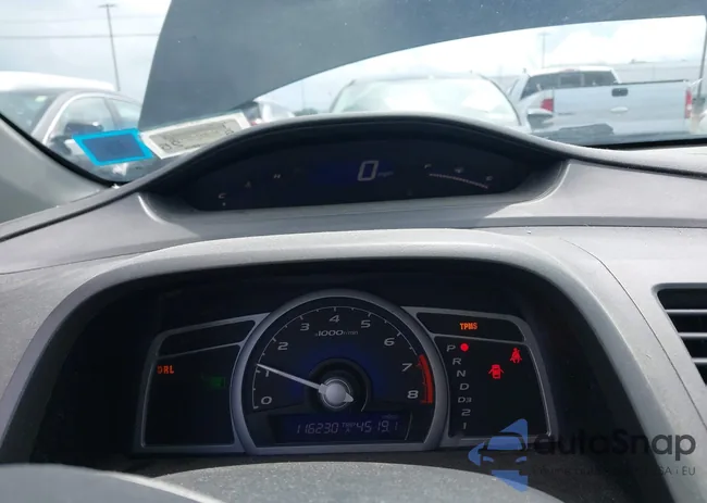 2HGFG12948H563410: 42554258