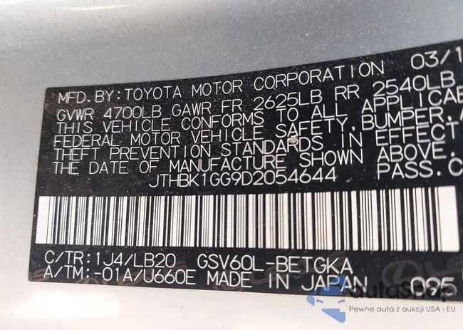 JTHBK1GG9D2054644: 42555744