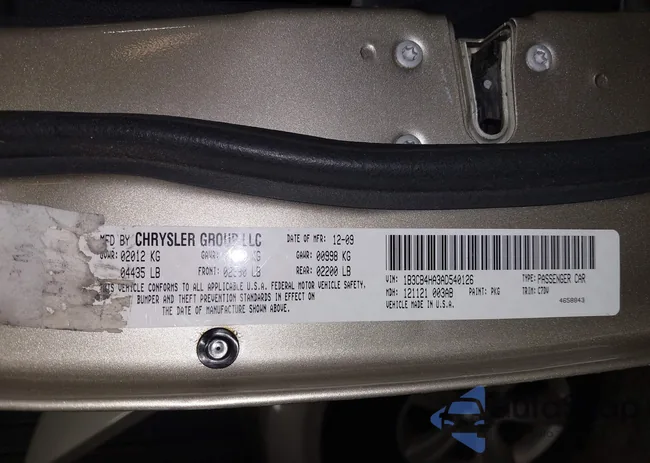 1B3CB4HA3AD540126: 42556593