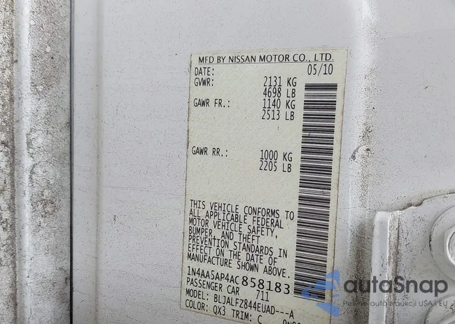 1N4AA5AP4AC858183: 42556731