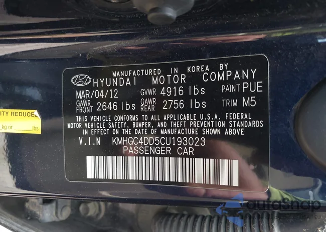 KMHGC4DD5CU193023: 42557713