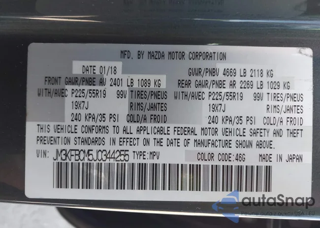 JM3KFBCM5J0344255: 42557342