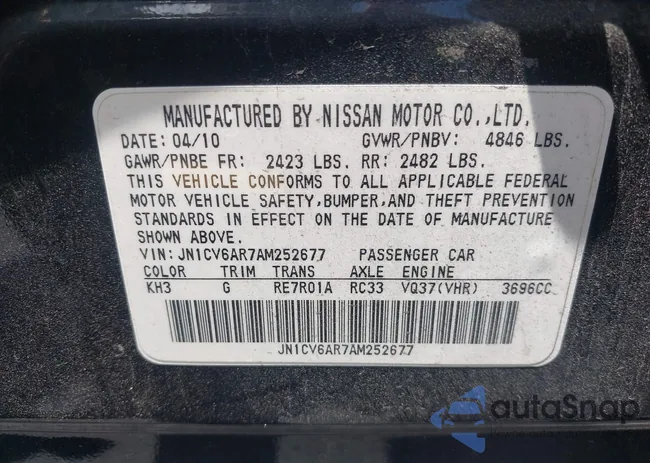 JN1CV6AR7AM252677: 42557395