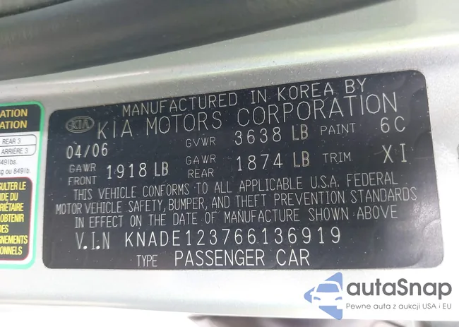 KNADE123766136919: 42558559