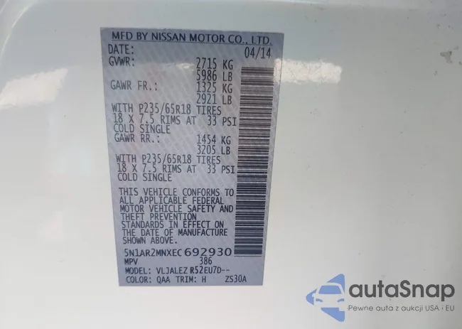 5N1AR2MNXEC692930: 42558833